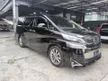 Recon 2018 Toyota Vellfire 2.5 X MPV MALAYSIA DAY PROMO