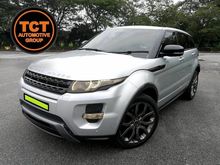 2012 Land Rover Range Rover Evoque (A) 2.0 Si4 Dynamic Plus, MERIDIAN SOUND PANORAMIC SUNROOF, PADDLESHIFT, MEMORY ELECTRICAL SEATS, 4 NEW TYRE, SUV