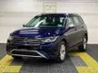 Used 2022 Volkswagen Tiguan 1.4 Allspace Elegance SUV FULL SERVICE WARRANTY 2026 POWER BOOT MEMORY SEAT