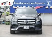 2022 Mercedes-Benz GLS350 2.9 d AMG Premium SUV
