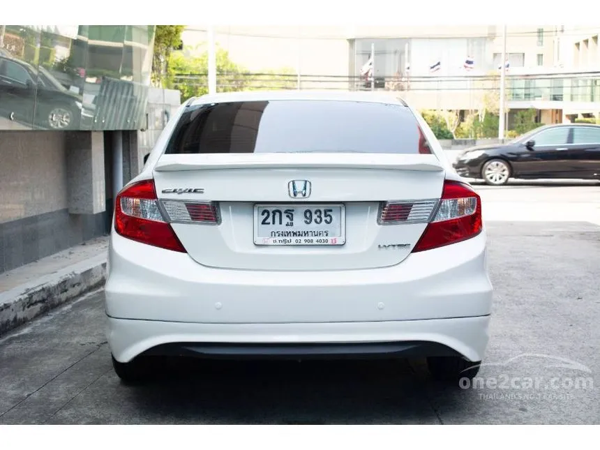2013 Honda CIVIC E Sedan
