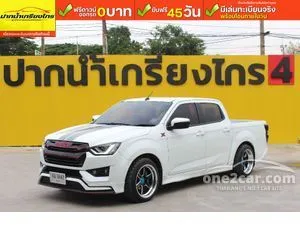 2022 Isuzu D-MAX 1.9 X-Series Speed L Cab-4 Pickup