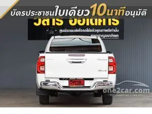 2021 Toyota HILUX REVO 2.4 Z Edition Mid Smart Cab Pickup