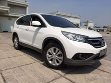 2014 Honda CR-V 2.0 2 SUV