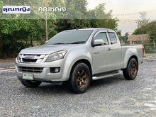 2012 Isuzu D-Max 2.5 SPACE CAB (ปี 11-17) Hi-Lander Z Pickup