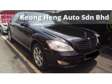 TRUE YEAR MADE 2007 NO GST FREE 1 YEAR WARRANTY Mercedes-Benz S300L Local Long Wheel Base Full Spec 2008