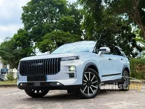 2023 JAECOO J7 1.6 SUV
