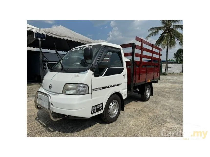 2025 Nissan Vanette SK82 Lorry
