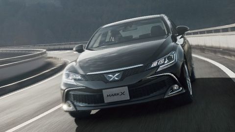Toyota Discontinues Mark X After 15 Years