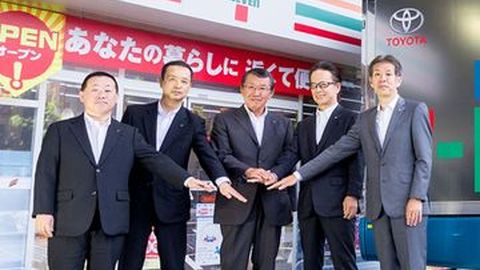 Toyota Sediakan Truk Berbahan Bakar Hidrogen Bagi Seven-Eleven