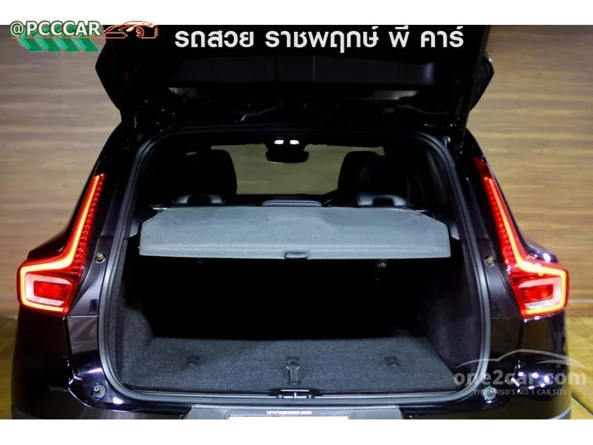 2022 Volvo XC40 Recharge Pure Electric SUV