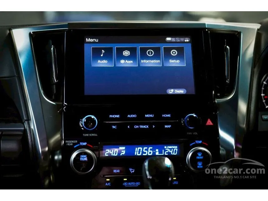 2023 Toyota ALPHARD S C-Package Van