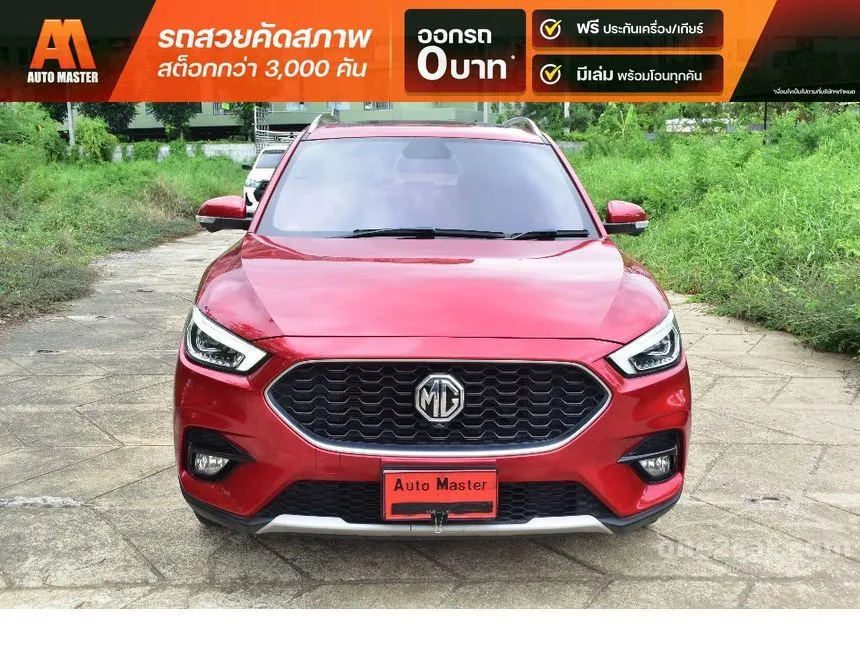 2021 MG ZS X+ SUV