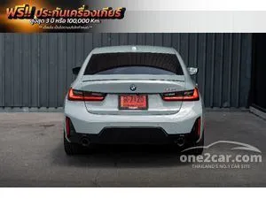 2025 BMW 330e 2.0 M Sport Sedan