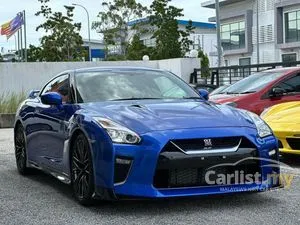 2022 Nissan GT-R 3.8 Coupe