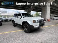 2025 Toyota Land Cruiser 2.7 250 VX First Edition SUV