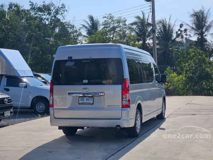 2019 Toyota Commuter Van