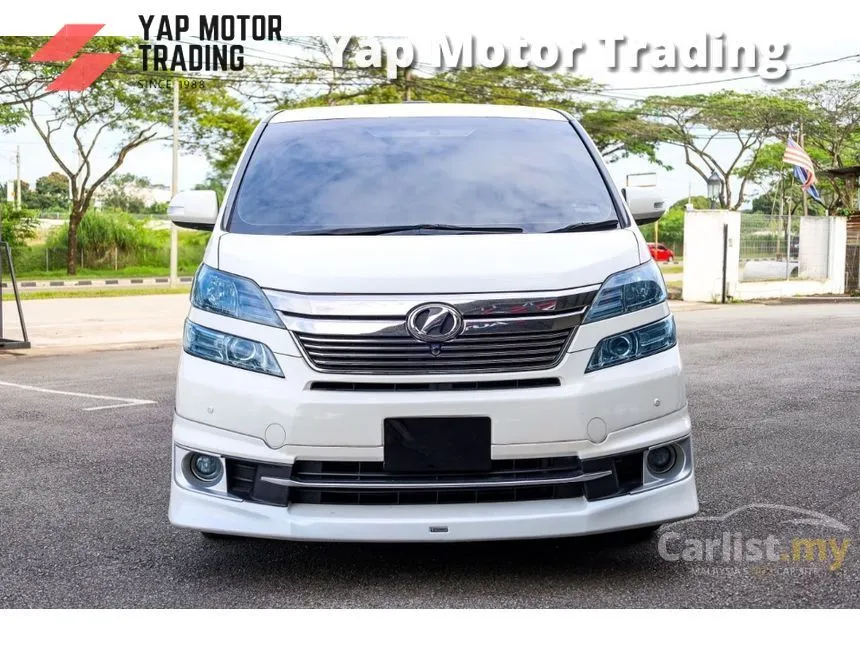 2014 Toyota Vellfire VL MPV