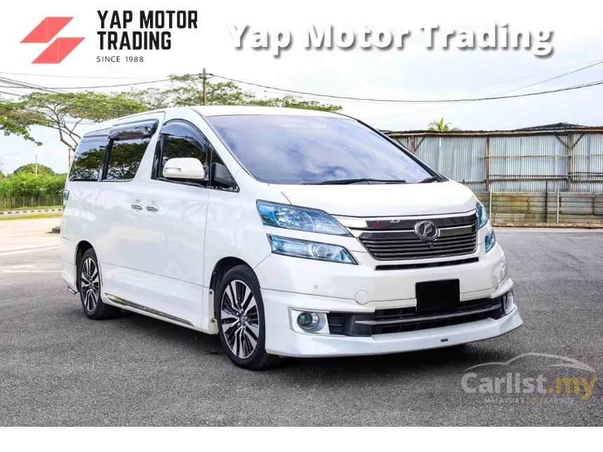 2014 Toyota Vellfire VL MPV