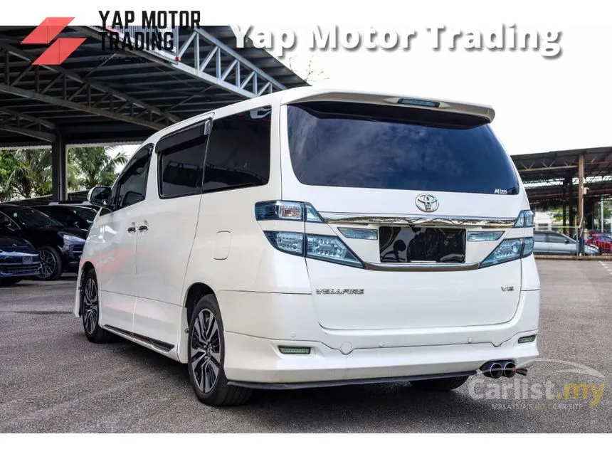 2014 Toyota Vellfire VL MPV