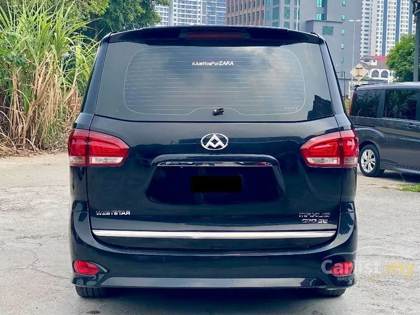 2020 Maxus G10 SE MPV