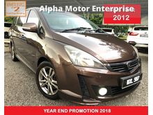 2012 Proton Exora 1.6 (A) PRIME CFE BOLD LIMITED DVD 7 SEATER PROMOTION