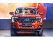 New 2023 Ford Ranger 2.0 XLT Plus Pickup Truck **REBATE RM7,000**