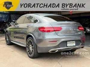 2019 Mercedes-Benz GLC250 2.0 4MATIC AMG Plus Coupe