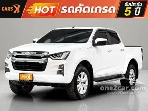 2023 Isuzu D-MAX 1.9 Hi-Lander Z Cab-4 Pickup