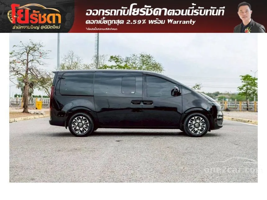 2022 Hyundai Staria S Van