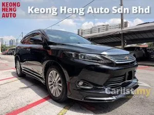 2014 Toyota Harrier 2.0 Premium SUV