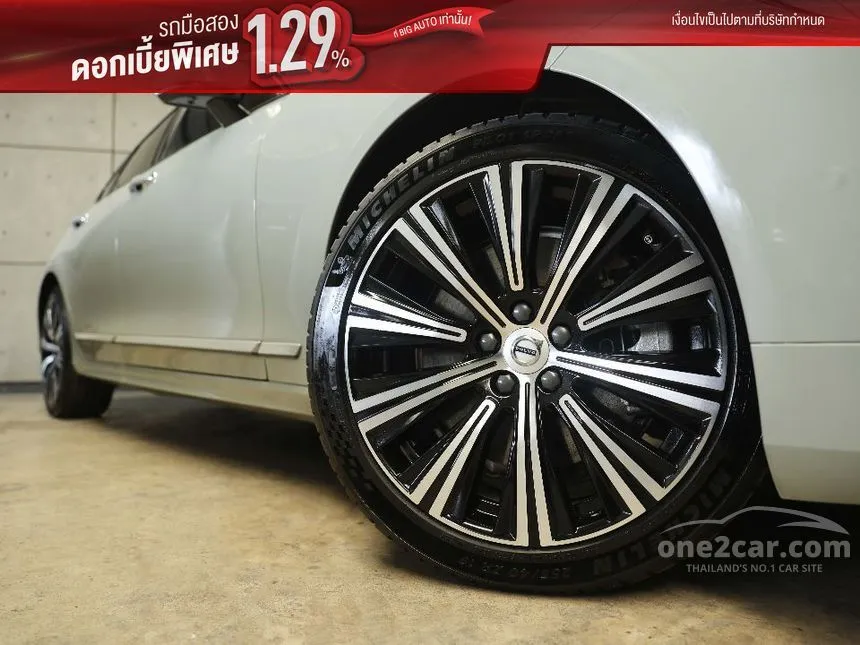 2021 Volvo S90 Recharge T8 Inscription Sedan