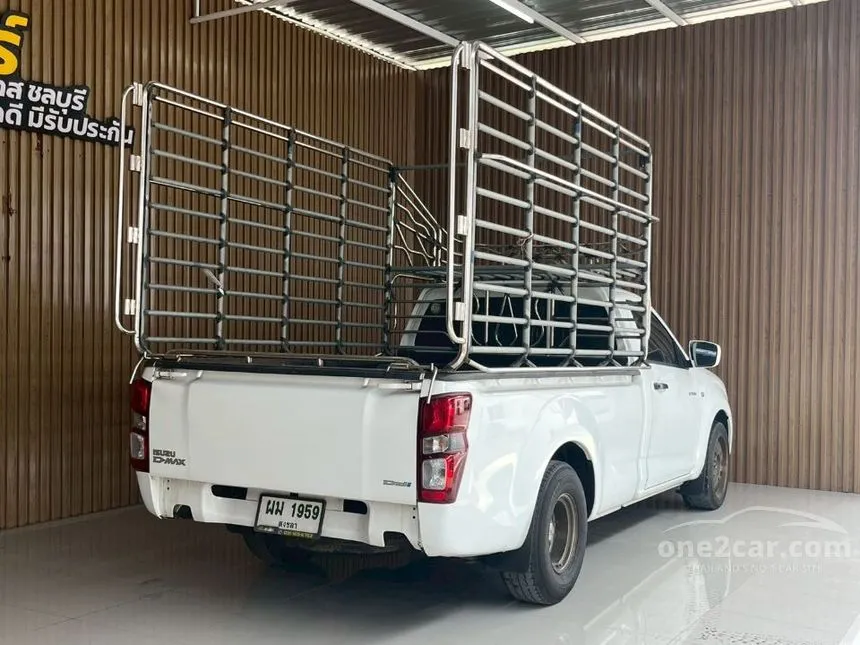 2022 Isuzu D-MAX S Spark Pickup