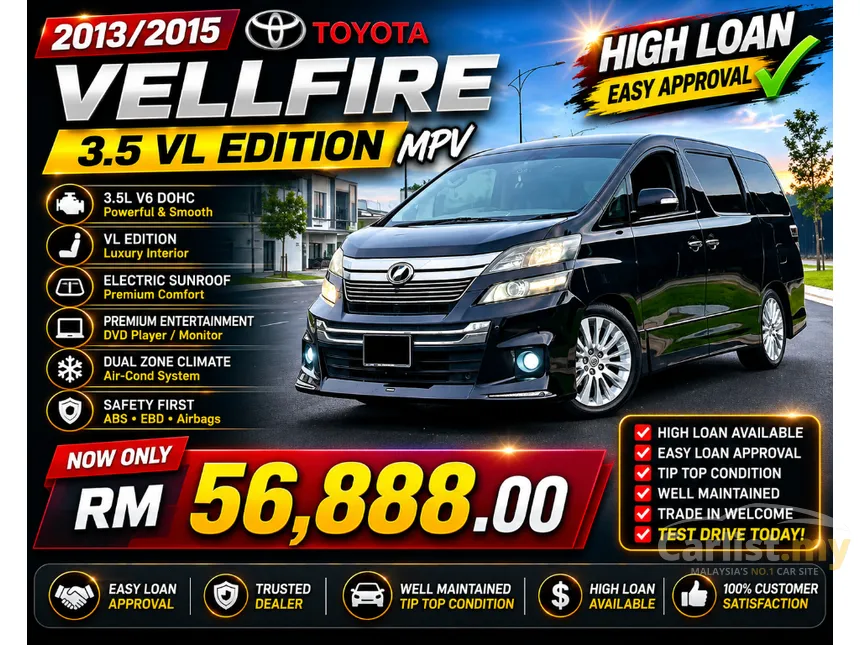 2013 Toyota Vellfire VL MPV