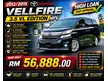 2013 Toyota Vellfire 3.5 VL MPV Double Digit Plate Nice Car