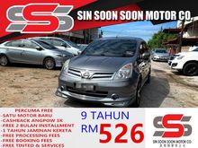 Nissan Grand Livina 1.8 Luxury MPV FREE MOTORSIKAL BARU+CASHBACK 1K+BELI PANDU DULU6 BULAN PERTAMA TAK PAYAH BAYAR,BLACKLIST BOLE LOAN