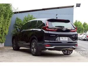 2021 Honda CR-V 2.4 ES SUV