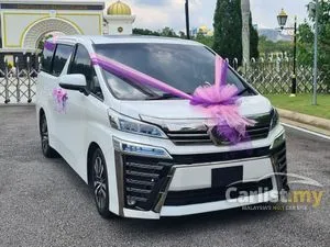 2020 Toyota Vellfire 2.5 ZG MPV