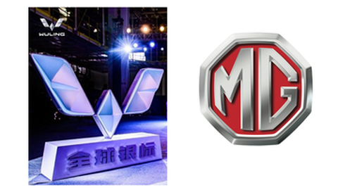 Masih Bersaudara, Ini Dukungan Pertama Wuling untuk MG di Indonesia