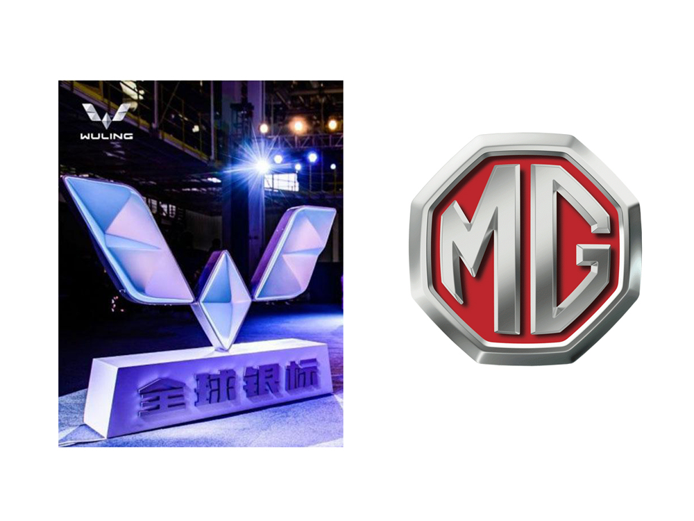 Masih Bersaudara, Ini Dukungan Pertama Wuling untuk MG di Indonesia