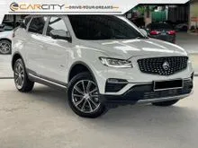2025 Proton X70 1.5 Executive SUV TRUE YEAR UNDER WARRANTY FULL SERVICE LOW MILEAGE 10K KM360 CAMERA LEATHER SEAT