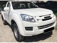 2016 Isuzu D-MAX 2.5 4x4 SINGLE CAB (M) TRUCK PICK UP