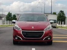 2017 PEUGEOT 208 1.2 PURETECH HATCHBACK CHEAPEST HIGH LOAN