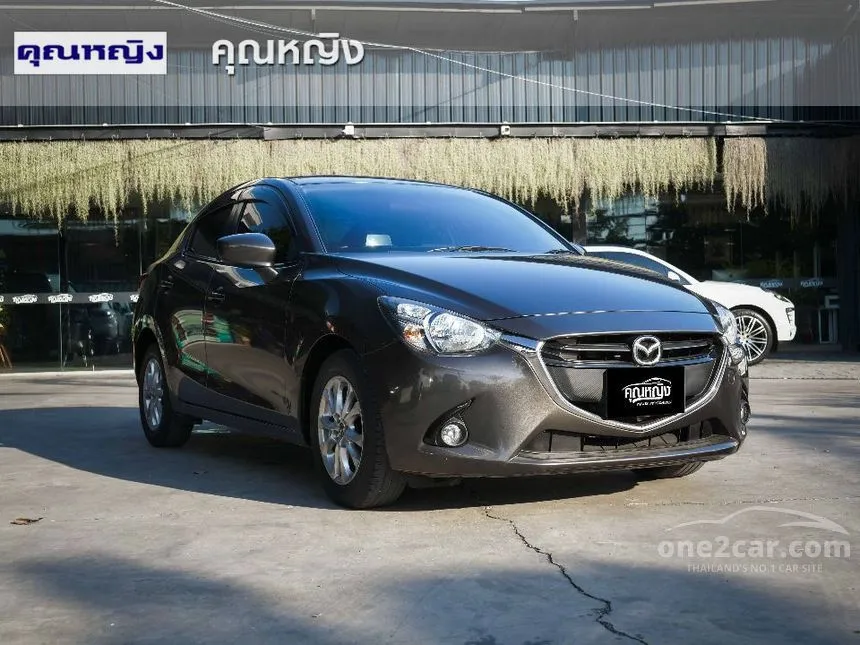 2015 Mazda 2 High Connect Sedan