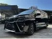 Recon 2019 Toyota Voxy 2.0 ZS Kirameki Edition MPV Free 5year Warranty / Free Service / Free Coating