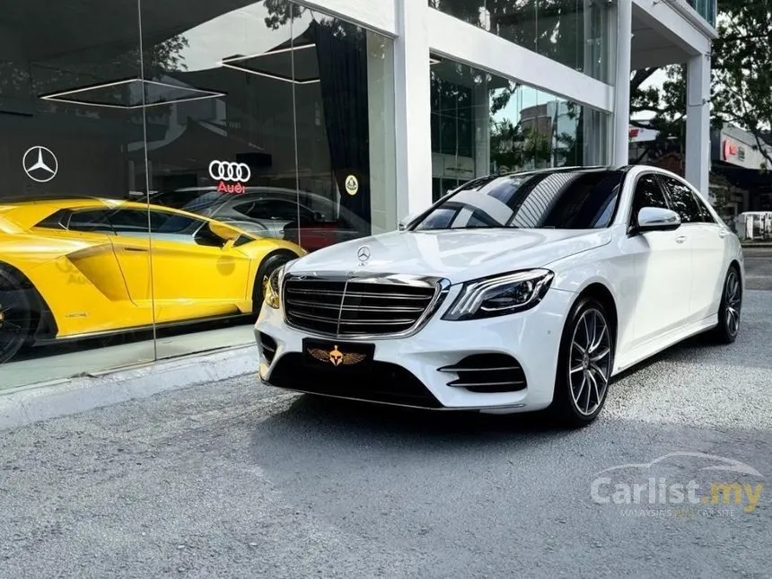 2015 Mercedes-Benz S400L h Sedan