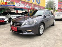 2014 Honda Accord 2.0 (ปี 13-17) EL NAVI Sedan AT