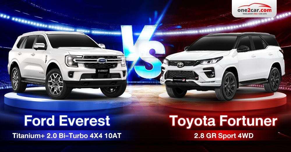 เปรียบเทียบ Ford Everest กับ Fortuner ตอนนี้ใครนำ?
