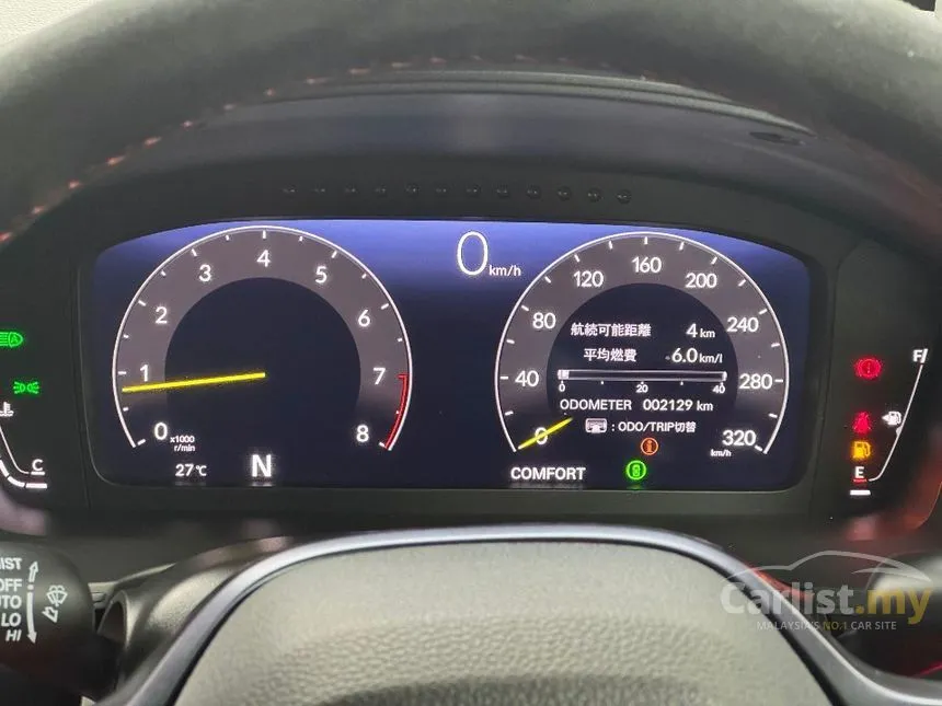 2024 Honda Civic Type R Hatchback