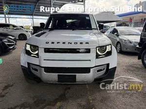 2022 Land Rover Defender 2.0 110 P300 HSE SUV